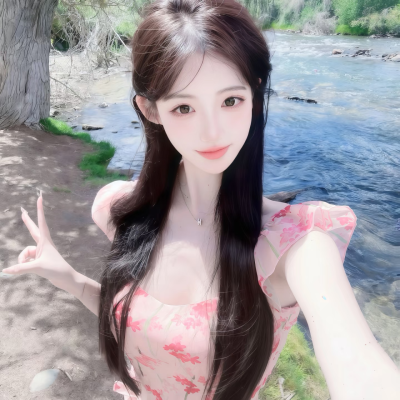 椰子