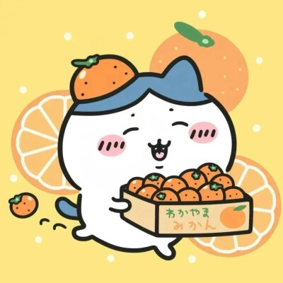 Chiikawa头像