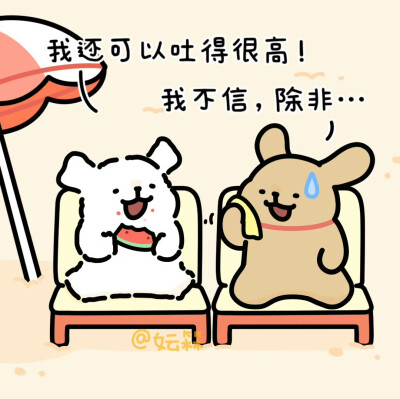 线条小狗