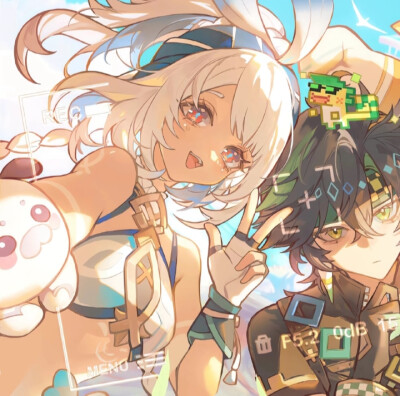 我觉得好看就放