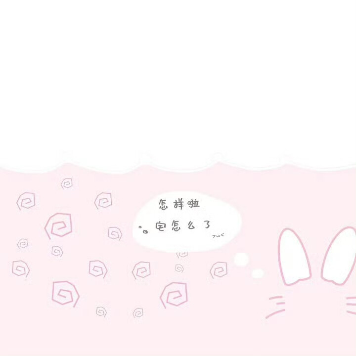 远离悲痛文学 天天开心˶╹ꇴ╹˶