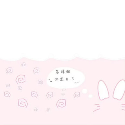 远离悲痛文学 天天开心˶╹ꇴ╹˶