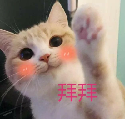 。