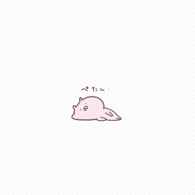 我们之间的雨季 何时能够雨过天晴
