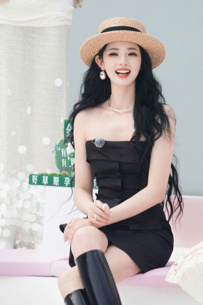 彭小苒