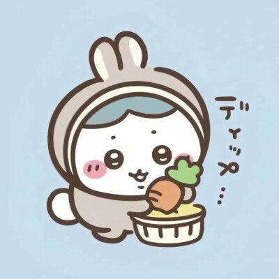 Chiikawa头像