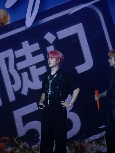 小九