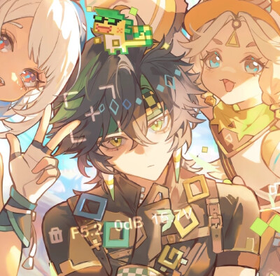 我觉得好看就放