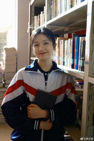 李兰迪