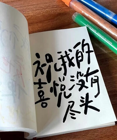 背景图