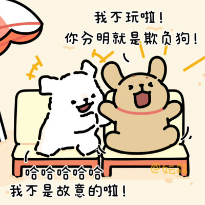 线条小狗