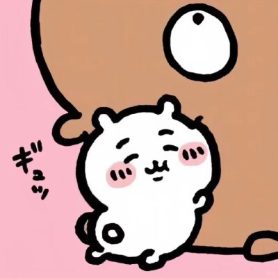 吉伊情头