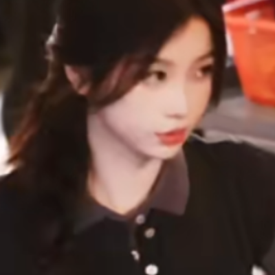 美