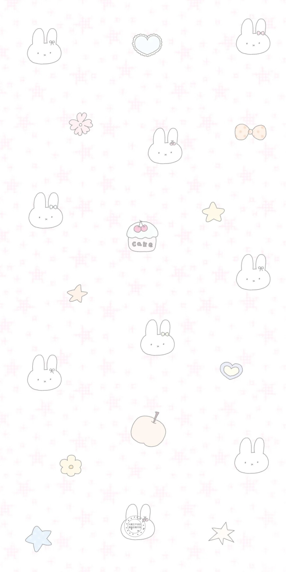 壁纸