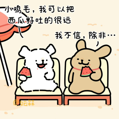 线条小狗