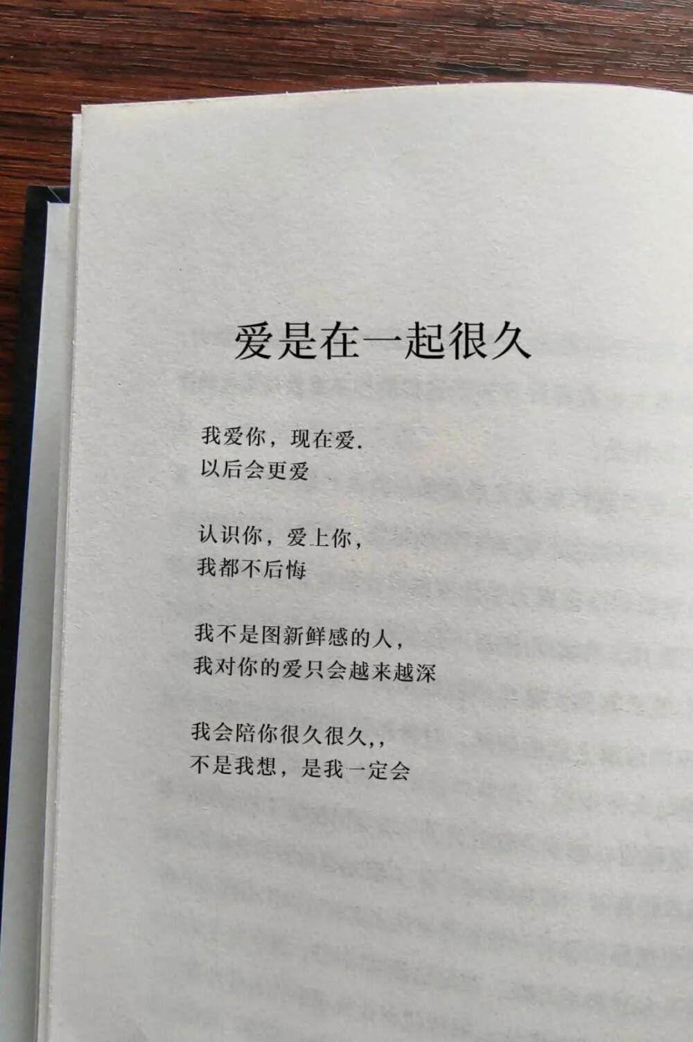 ^_^ 
