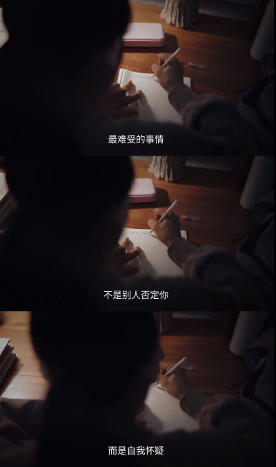 焕羽