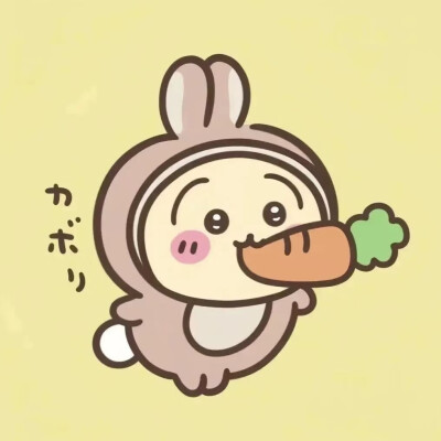 Chiikawa头像
