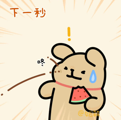 线条小狗