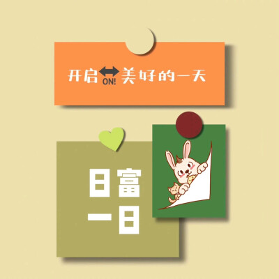 背景图