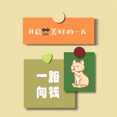 背景图