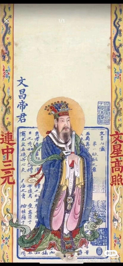 壁纸