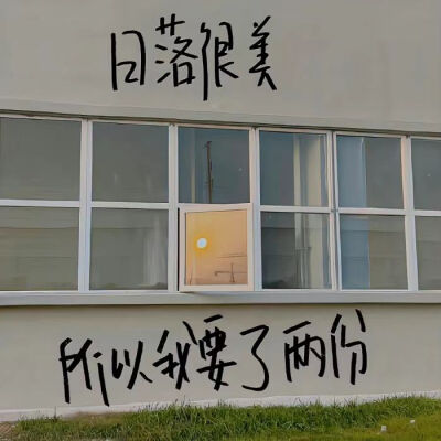 背景图