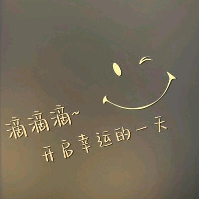 背景图