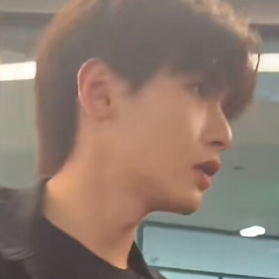 好