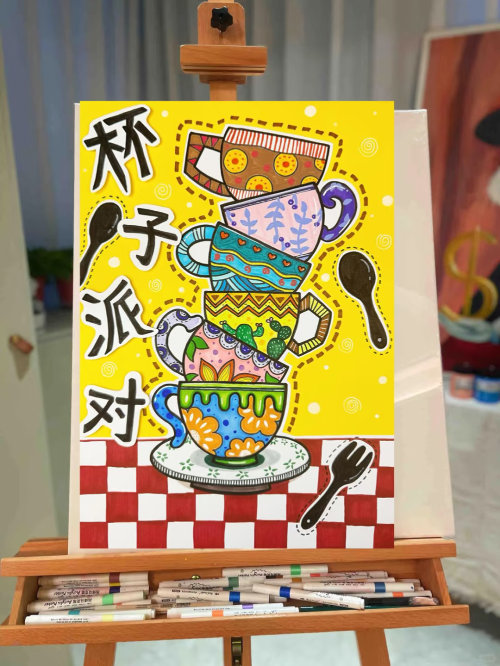 杯子叠叠乐