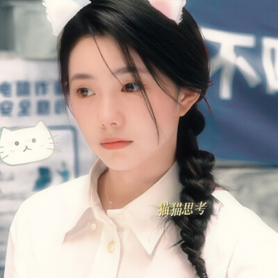See you tonight ​​​、胆小の卷毛猫゛(=‘ｘ‘=)