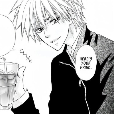 碓冰拓海 ​​​