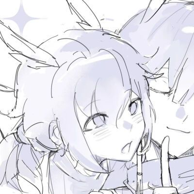 光遇