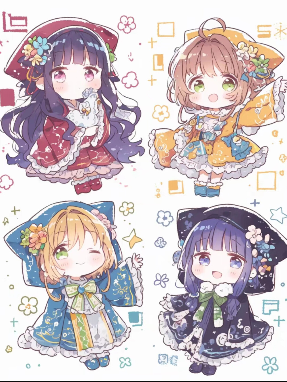 小樱