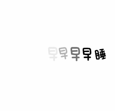 背景图