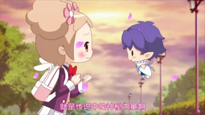 小花仙