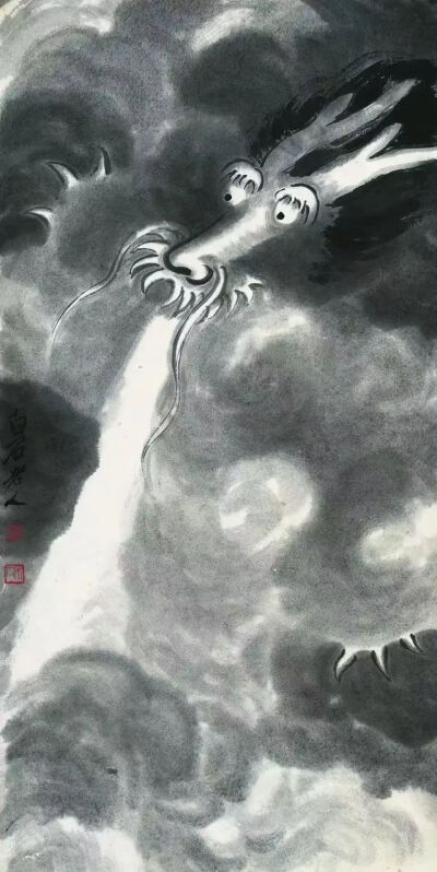 齐白石《十二属图之云龙图》
北京画院藏
