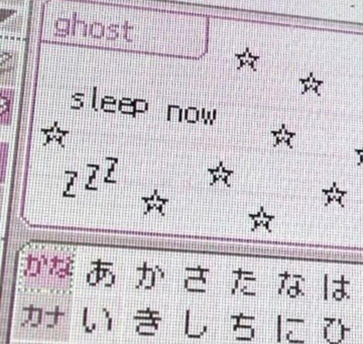 电子核