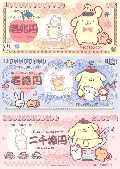 壁纸