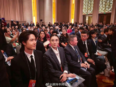 王一博 “全球文明对话部长级会议”开幕式