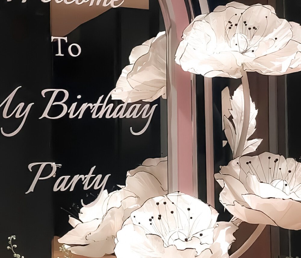 再来一组陈文嘉送滴图