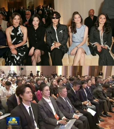王一博 “全球文明对话部长级会议”开幕式