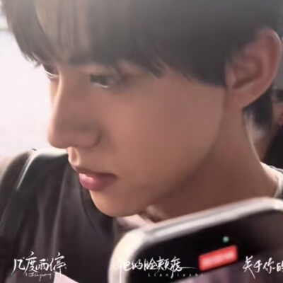 很爽啊