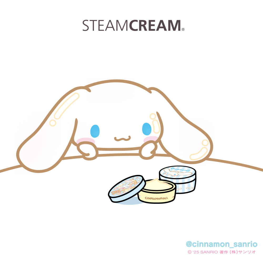 玉桂狗
