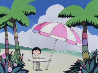 小丸子