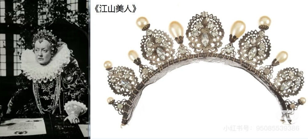 璀璨-小红书转载