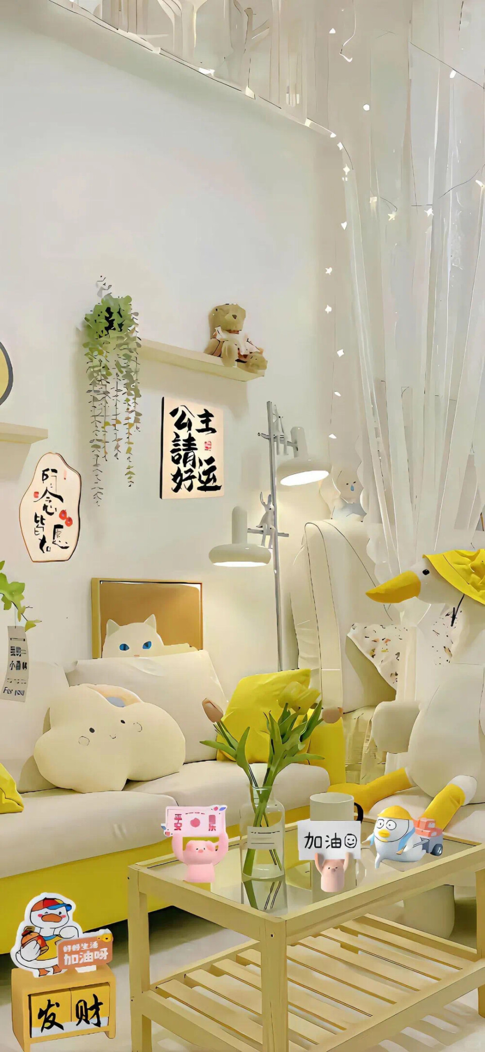 手机壁纸 背景图 文字