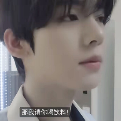 回到欧巴高中时代