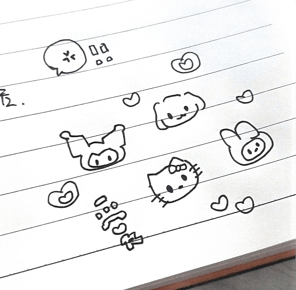 滴滴滴哒哒哒哒哒 嘟嘟嘟嘟哒哒哒哒