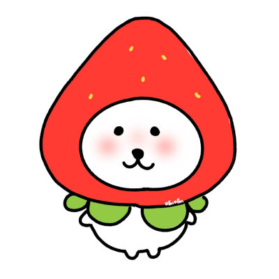 熊变水果惹！！